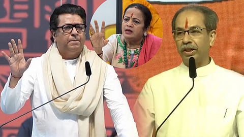 Kishori Pednekar: “The Tyranny of Migrants Has Increased; Even the Thackeray Brothers Should Unite”    