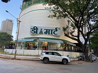 DMart Special: Know the Day When Items Are Available at the Lowest Prices!