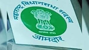 MP/MLA Labels on Vehicles Pose Serious Threat to Law and Order