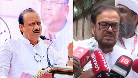 Abu Azmi criticizes restrictions on loudspeakers, makes important statement on Ajit Pawar