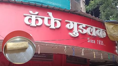 License of the famous Goodluck cafe in Pune temporarily suspended