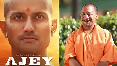 CBFC Assures Bombay HC It Will Decide In 2 Days On Certification For Yogi Adityanath Biopic 'Ajey: The Untold Story of a Yogi'