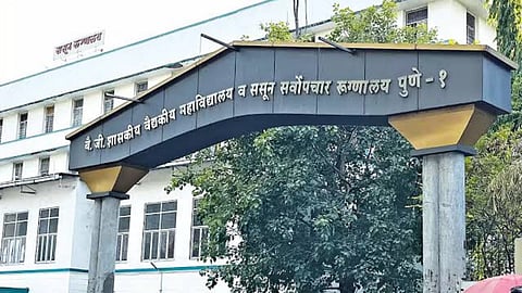 Sassoon Hospital Faces Service Disruption as Nurses Strike 