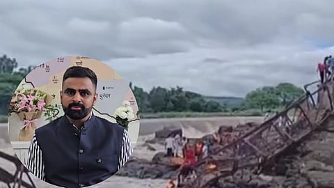 Pune