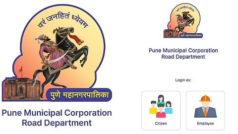 PMC Launches 'PMC Road Mitra' App for Direct Pothole Complaints
