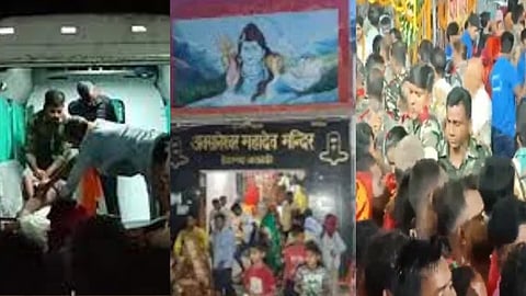 Uttar Pradesh: Two people died due to sudden lightning strike at Mahadev temple in Uttar Pradesh