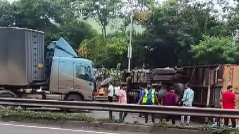 Accident