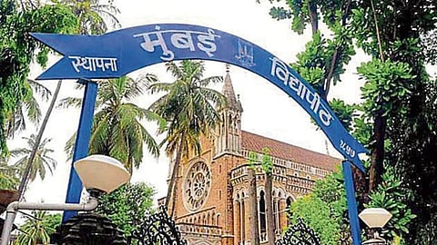 Mumbai University Exam Postponed Due to Heavy Rain