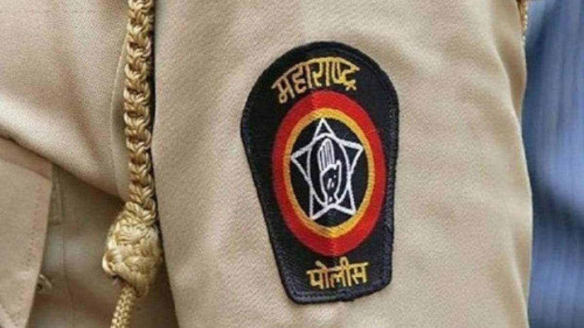 पुलिस भर्ती में तेजी: महाराष्ट्र में 15,631 पदों के लिए जीआर जारी