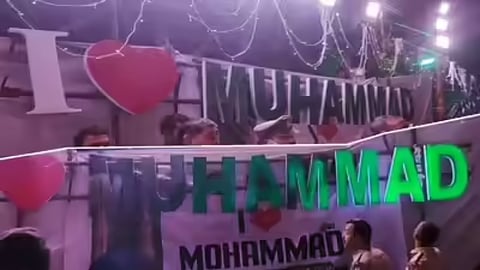 Kanpur Crime: Dispute Over 'I Love Mohammad' Slogan; FIR Registered in Kanpur, Fatwa Issued in Bareilly