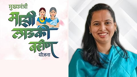 Ladki Bahin Yojana : September Installment Credited to Beneficiaries’ Bank Accounts from Today