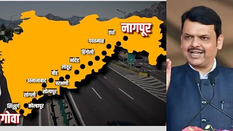 Shaktipeeth Mahamarg Likely to Undergo Major Changes