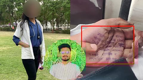 Accused Prashant Bankar Arrested in Satara Female Doctor Case