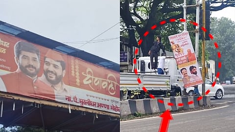 Pune News: Municipal Action on Unauthorized Diwali Banners and Flags in Pune! Thousands of Banners Removed
