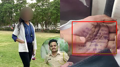 Satara Doctor Case: Five Police Teams Deployed to Hunt Down Accused in Female Doctor Case