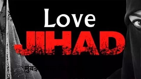 Love Jihad Controversy: VHP Raises Concern Over ‘Agreement Relationships’ Trend in Mumbai