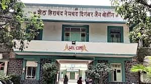 Shinde in Action Mode in Jain Boarding Case, Advised Dhangekar on 'Grand Alliance Unity'