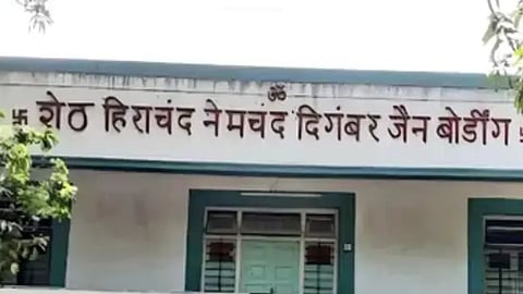 Vishal Gokhale Withdraws from Transaction; Jain Boarding Land Sale Cancelled