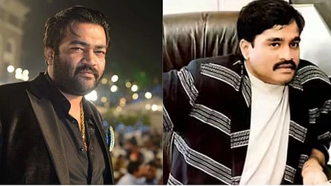 Danish Chikna : Close Associate of Dawood Ibrahim Arrested