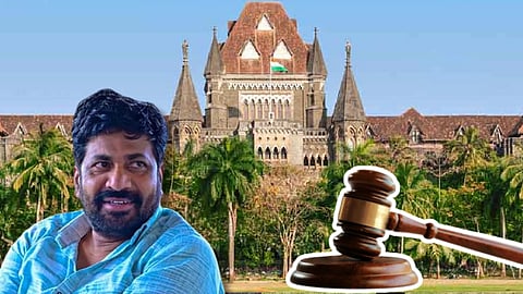 High Court Order On Bacchu Kadu Protest: High Court takes a strict stance with an important order on Bacchu Kadu's protest! Said, until six o'clock...