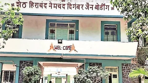 Pune Jain Boarding Land Case