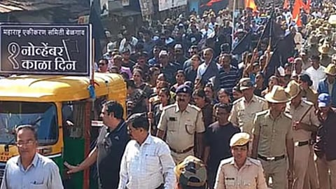 Belgaum Black Day: Black Day in Border Areas Today; Peaceful Protest by Marathi Speakers