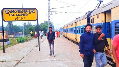 Islampur City's Name Now Ishwarpur, Big Decision by Fadnavis Government
