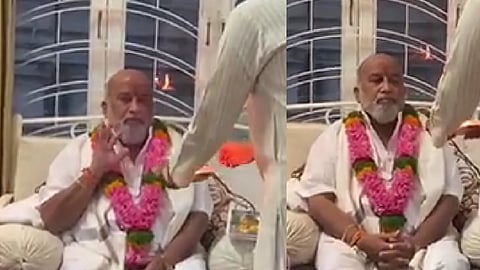 Pune family defrauded of 14 crore rupees; What exactly is the case?