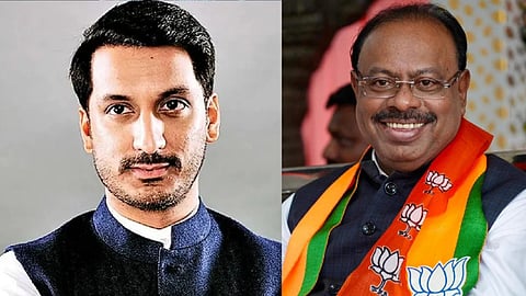 Strict Action Will Be Taken Against the Guilty' - 