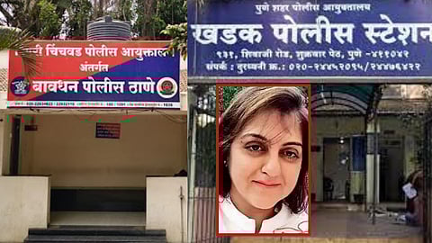 Pune Sheetal Tejwani Update: Will Sheetal Tejwani's troubles increase? Immigration department begins inquiry on Tejwani