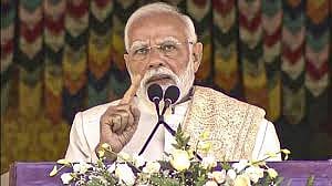 PM Modi: Prime Minister Modi's Strong Reaction to the Delhi Blast...