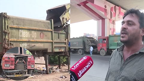 Mumbai Garbage Breaking News: What’s Hidden in Deonar’s Dumping Ground? Lokshahi Marathi Representative Blocked by Drug addict Men During Coverage
