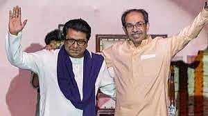 "Mumbai Municipal Corporation in Control..." Chandrakant Khaire's Major Statement on Thackeray Brothers' Alliance