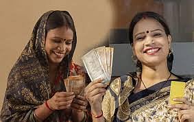 Ladki Bahin Yojana: Deputy Chief Minister Shinde gave a big hint to beloved sisters, causing a stir among them