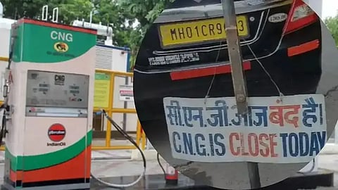 CNG Gas