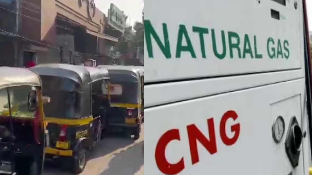 CNG Supply Disrupted: CNG Supply Halted; 164 Pumps Closed in the City, Impact on Traffic
