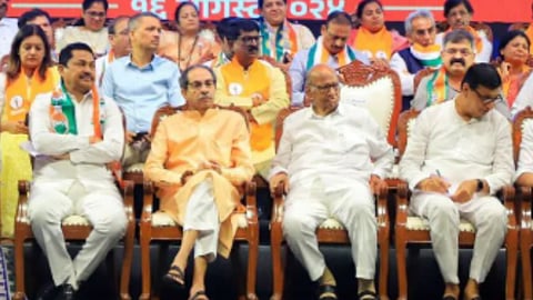 Maha Vikas Aghadi Meeting: Coordination Committee Meeting on Local Government Elections Postponed