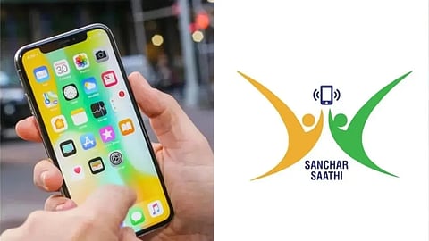 Sanchar Saathi : Decision to pre-install 'Sanchar Saathi' withdrawn! Government cancels instructions given to companies
