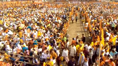 Bengal Geeta Chanting