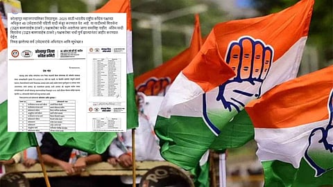Congress's First Candidate List Revealed, Opportunity for 'So Many' Candidates