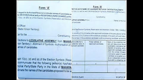 Last Call for Municipal Corporation Election Nominations, Only 2 Days Left