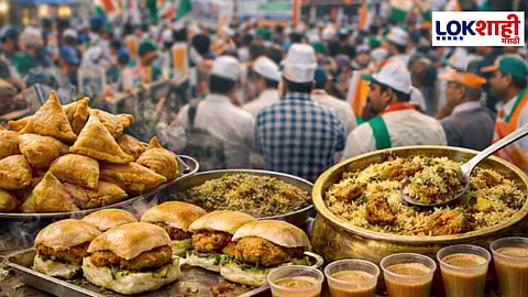 BMC Election 2026 : Impact of Political Campaign: Tremendous Increase in Demand for Biryani, Samosas, and Vada Pav in Mumbai