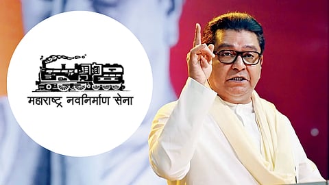 Turmoil in MNS! Close aide of Raj Thackeray to leave the party? Major upheaval in politics