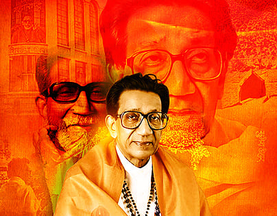 Did Balasaheb resign and leave Shiv Sena himself? Read the real story...