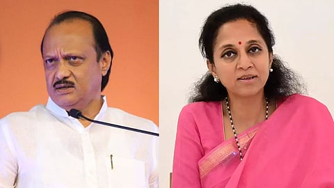 Ajit Pawar - Supriya Sule: Ajit Pawar and Supriya Sule to appear on the same stage in Pune; manifesto to be released