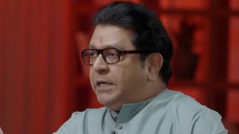 What is the difference between Adani and Ambani? Raj Thackeray explains