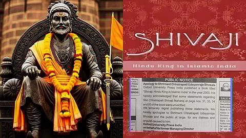 Udayanraje Bhosale : Oxford University Press India Apologizes Publicly to MP Udayanraje Bhosale