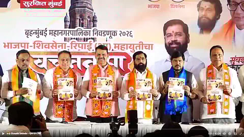 Mahayuti : Housing, Water, Roads, Redevelopment…, Mahayuti's Manifesto for Mumbai Municipal Corporation Released 