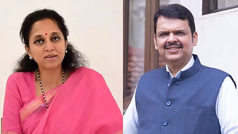 Supriya Sule: Fadnavis Mocks Free Metro, Supriya Sule's Advice, 'Introspection is Necessary!'