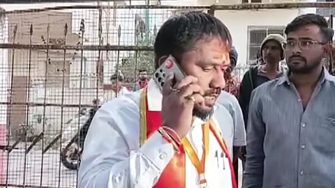 Chhatrapati Sambhajinagar